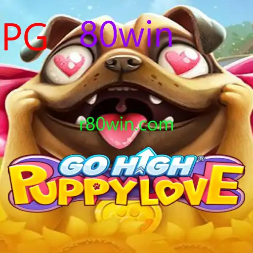 GoHighPuppyLove